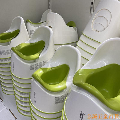 百佳百貨商店◆坐便器◆ 宜家IKEA洛奇小孩兒童 坐便器 凳寶寶嬰兒便盆嬰幼兒童小馬桶男女