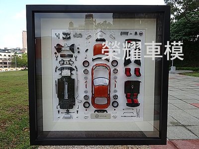 榮耀車模型..個人化訂製，將愛車複製成汽車模型-豐田 TOYOTA GT-86 GT86 台灣新年汽車展展售品