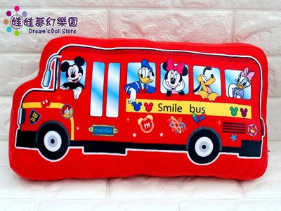 迪士尼公車抱枕~正版迪士尼~米奇米妮~史迪奇~維尼~公車抱枕/靠枕~Disney~午睡枕~唐老鴨~安琪~