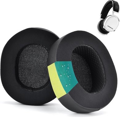 gaming微小配件-升級凝膠耳罩適用於賽睿寒冰 SteelSeries ARCTIS 1 3 5 7X 9X / 9 Pro 游戲耳機耳套-gm