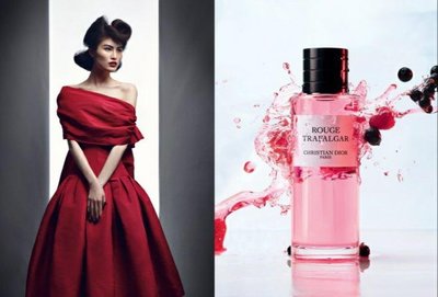 Dior 迪奧 香氛世家 ROUGE TRAFALGAR 特拉法加 高級訂製香水 迷你版 7.5ml
