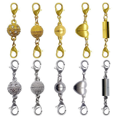 混10個金色圓柱形磁鐵釦圓球形磁扣手鍊頭龍扣diy首飾耳飾飾品