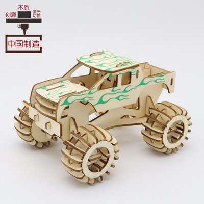 立體拼圖木質創意拼裝玩具兒童手工diy大腳車組裝模型 3d立體拼圖