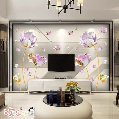中國風3d立體郁金香墻貼紙客廳玄關電視背景墻面裝飾貼畫自粘墻紙~樂悅小鋪