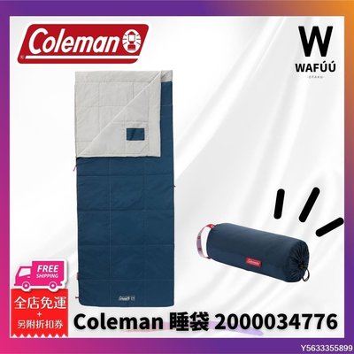 下殺 露營 帳篷日本 coleman 睡袋 Performer III 信封類型 懷特灰 2000034776 CM