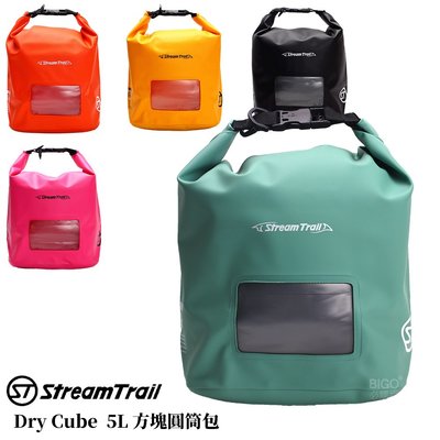 日本潮流〞Dry Cube 5L方塊圓筒包《Stream Trail》袋子包包 後背包 雙肩包 單肩包 側背包 斜背包