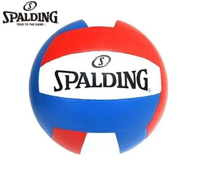 貝斯柏~斯伯丁 SPALDING #5 標準5號橡膠排球 SPBV5001 紅/白/藍 超低特價$325/個