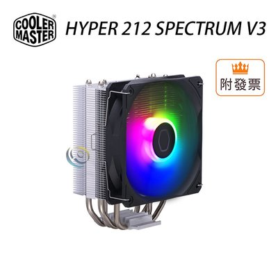 「阿秒市集」Cooler Master Hyper 212 Spectrum V3 散熱器