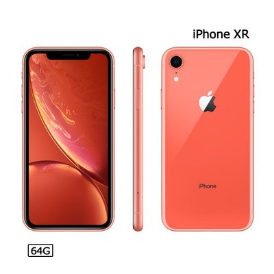 Apple iPhone XR 64G (空機)全新福利機 11 PRO XS MAX IX I7+ I8+ PLUS
