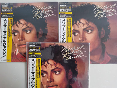 稀少Michael Jackson 邁克爾杰克遜Thriller 搖滾藍調黑膠唱片LP