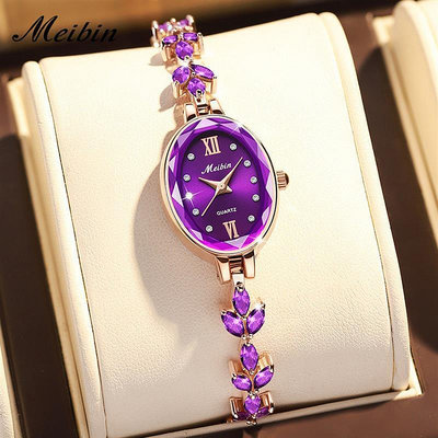 美賓MEIBIN女錶小錶盤女士手錬手錶高端女錶奢華紫羅蘭珠寶扣石英