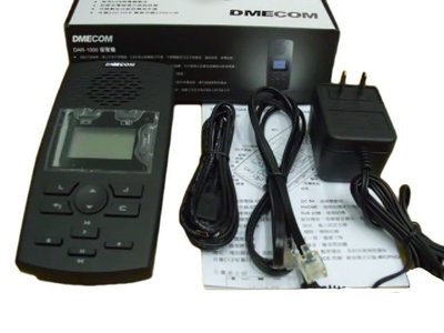 DMECOM DAR-1000 數位電話同步錄音機.電話答錄機 可錄2300小時 (附8GSD卡)可刷卡