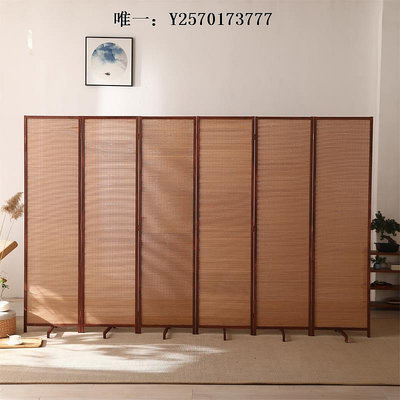 屏風屏風隔斷折疊中式家用簡易現代實木竹編棕色屏風辦公室臥室隔斷折屏