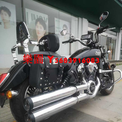 樂園 Scout bobber坐墊 適用於 印第安 首領改裝後貨架 輕騎兵 煞車拉桿 Scout bobber