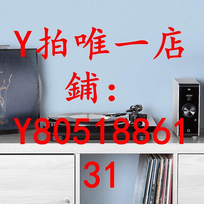 黑膠唱片Denon/天龍DP-400黑膠唱片機留聲機家用現代唱片機復古原聲碟機復古