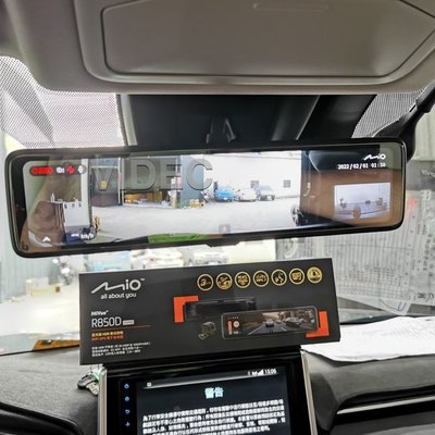 巨城汽車精品 RAV4 實車安裝 R850D 【贈32G】Mio 測速提醒 GPS 行車記錄器 電子後視鏡 WIFI防炫