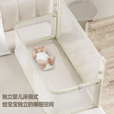 便攜式小戶型防壓嬰兒床床中床新生嬰兒圍欄可折疊床圍寶寶床上床