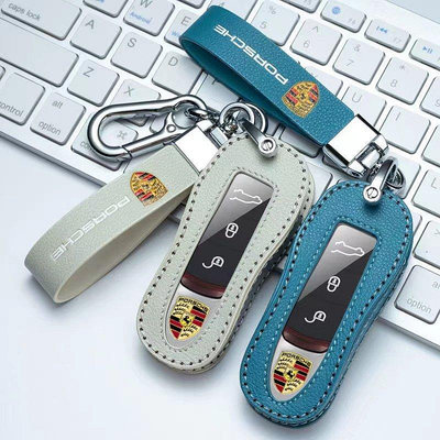 適用於 保時捷 鑰匙套 PORSCHE macan 鑰匙圈 瑪卡 Cayenne 凱燕 帕拉梅拉 718 911鑰匙包-車公館