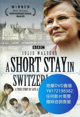 DVD 海量影片賣場 在瑞士的日子/A Short Stay in Switzerland  電影 2009年