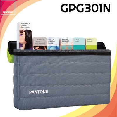熱賣款【PANTONE】 ESSENTIALS 設計印刷必備精選套裝(6本套裝) - GPG301N