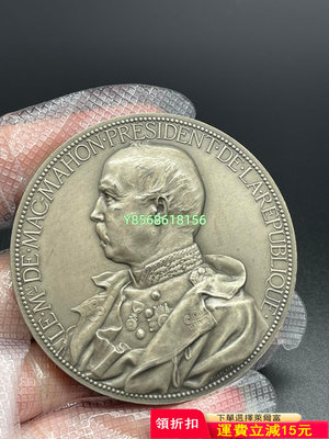 法國新藝術章牌142 錢幣 銀幣 紀念幣【明月軒】可議價