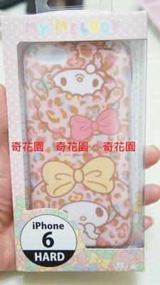 奇花園 粉紅豹紋美樂蒂my melody iphone 6 4.7吋手機保護殼iPhone 6s