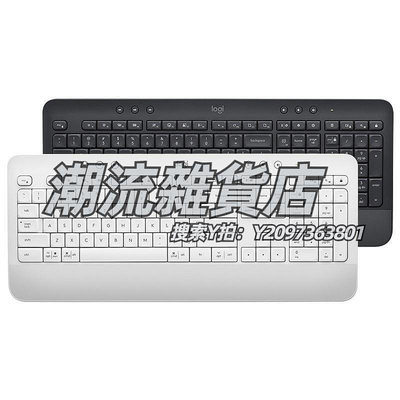 鍵盤羅技K650商用鍵盤商務辦公家用打字電腦雙模bolt接收器