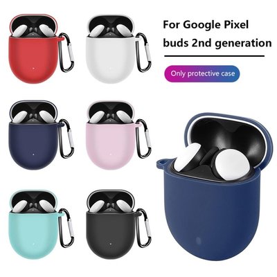 適用於Google Pixel buds 2 軟硅膠防刮花保護套 谷歌Google Pixel Buds A耳機套帶掛鉤-極巧