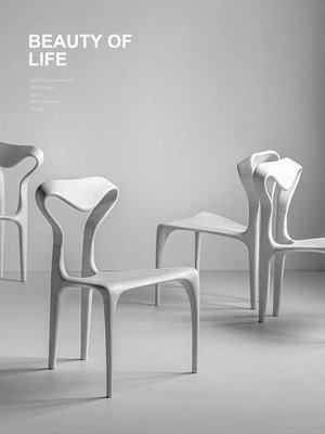 意式極簡全實木餐椅設計師款異形家用餐桌椅北歐侘寂風藝術感椅子-萬物起源
