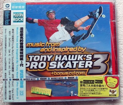◎2005全新雙CD未拆!湯尼霍克的普羅滑板術-第三代電玩遊戲音樂-Tony Hawk s Pro-13組熱門搖滾嘻哈團