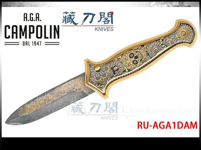 《藏刀閣》A.G.A.Campolin-(Gold plated-Skull-Damascus)鍍金骷髏大馬鋼收藏彈簧刀