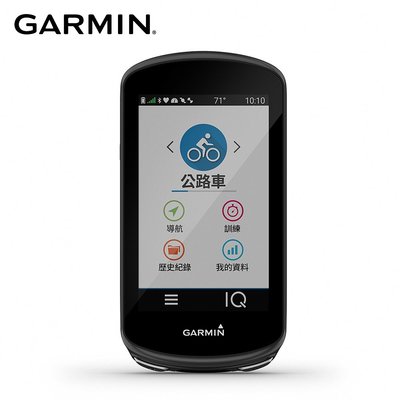 @竹北旗艦店@GARMIN Edge 1030 Plus Bundle GPS自行車衛星導航