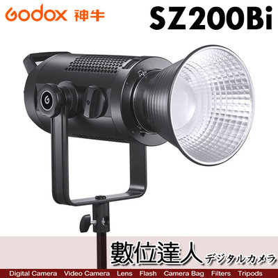 【數位達人】Godox 神牛 SZ200Bi 可變焦 雙色溫 200W LED攝影燈 一鍵調焦／特效燈 補光燈 棚燈