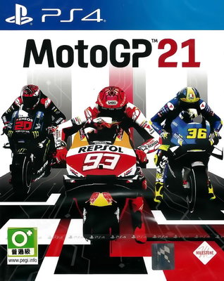 【全新未拆】PS4 世界摩托車錦標賽 2021 MOTOGP 21 英文版【台中恐龍電玩】