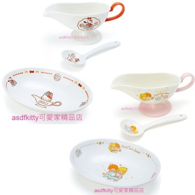 asdfkitty*KITTY.雙子星中國風陶瓷餐具組(咖哩盤+醬料盅+湯匙)可微波可機洗-日本正版