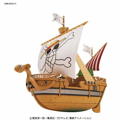航海王 海賊王 偉大船艦收藏 黃金梅利號 前進梅利號 20週年 紀念色 Ver. (17847)
