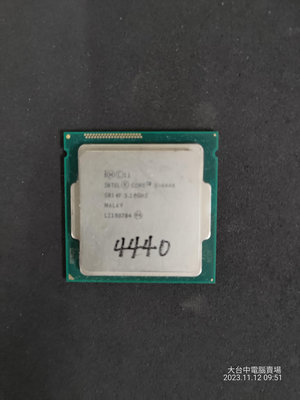 售 Intel 1150 Core i5-4440 @過保良品@ 沒有附風扇