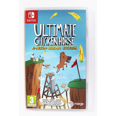 Switch NS 超級雞馬 鄰居版 Ultimate Chicken Horse (中文版) 二手商品【台中大眾電玩】