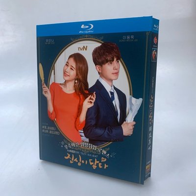 BD藍光碟 觸及真心 高清韓劇  2019 李棟旭 劉寅娜 3碟盒裝