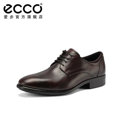 ECCO愛步男士德比鞋 真皮英倫風商務正裝皮鞋 適途512734