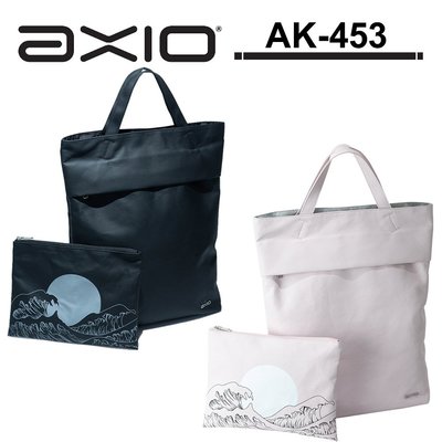 《WL數碼達人》AXIO KISS 3WAY 多功能三用子母浮世繪帆布包 (AK-453)