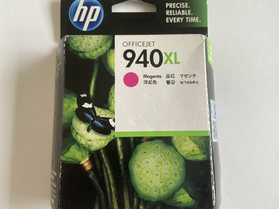HP 940XL原廠紅色墨水匣(C4908AA)