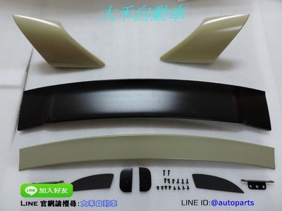 [大禾自動車] HONDA CIVIC 八代 K12 MUGEN-RR 四件式  尾翼 擾流板 材質 ABS 含烤漆