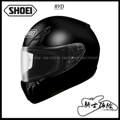 ⚠YB騎士補給⚠ SHOEI RYD 素色 BLACK 亮黑 全罩 安全帽 日本 眼鏡溝 內襯全可拆 眼鏡溝 入門