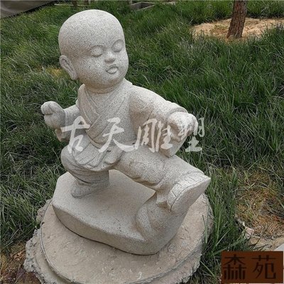 熱銷  石雕小和尚佛像石材雕刻小沙彌花崗巖雕塑人物園林寺院擺件 3467