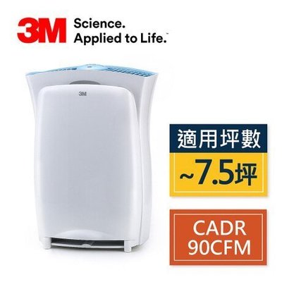 【3M】淨呼吸超濾淨型進階版6坪空氣清淨機(CHIMSPD-01UCRC-1)