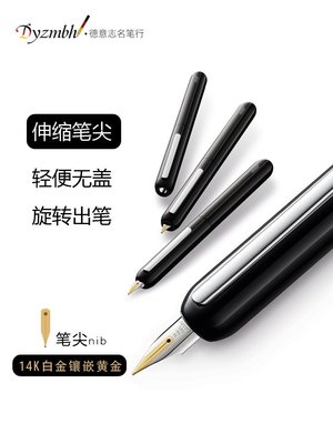 人気商品ランキング 【新品・未使用】Lamy dialog1 筆記具