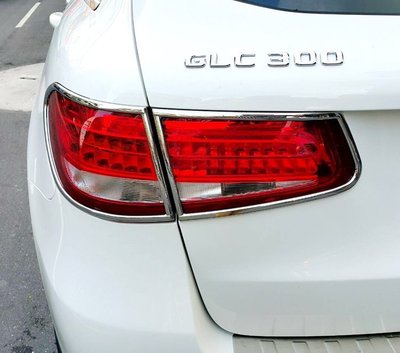 IDFR-汽車精品 BENZ GLC X253 GLC250 GLC300 15-UP 鍍鉻後燈框