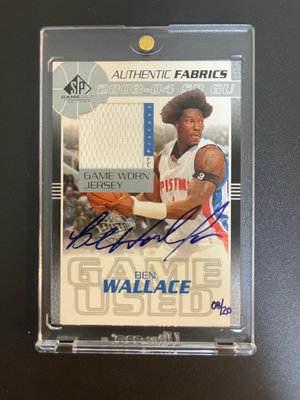 2004-05 Ultimate Buyback Ben Wallace 限量20張球衣簽名 auto