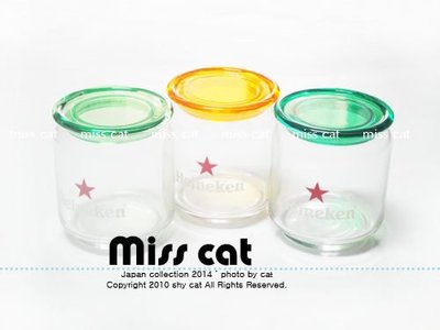 『Miss Cat 貓小姐』＊Heineken 海尼根 萬用儲物罐 透明收納罐 (附蓋) 3入組